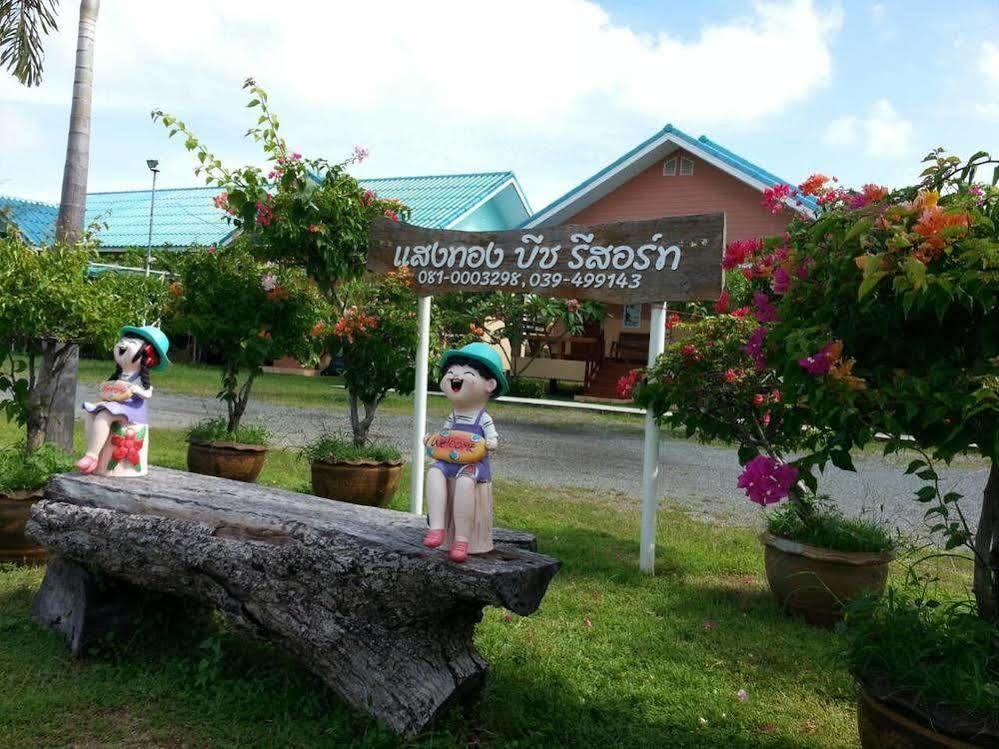Sangtong Beach Resort Laem Sing Luaran gambar